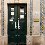 Casa Do Azulejo Ii アパート *